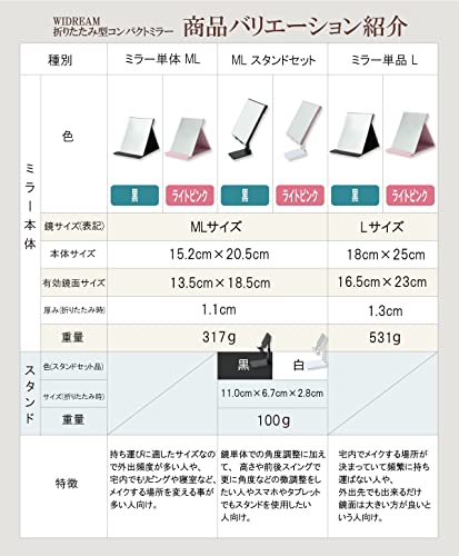 角度自在調整&メイクがしやすい大きい鏡面の卓上ミラー 7
