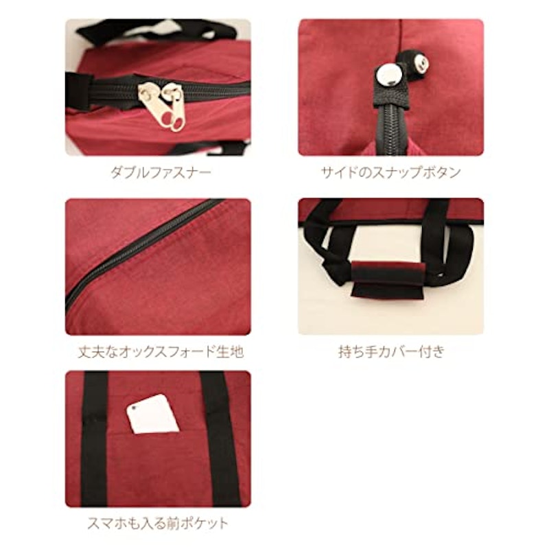 保冷バッグ 5