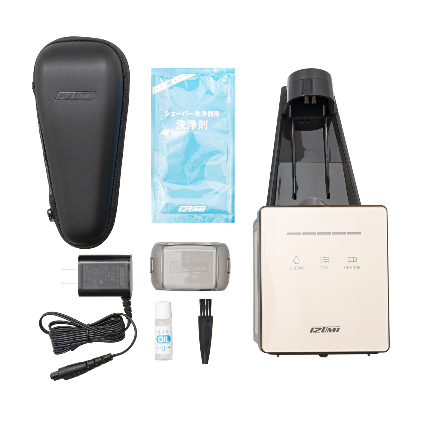 マクセルイズミ Z-DRIVEシリーズ 6枚刃洗浄器付き往復式