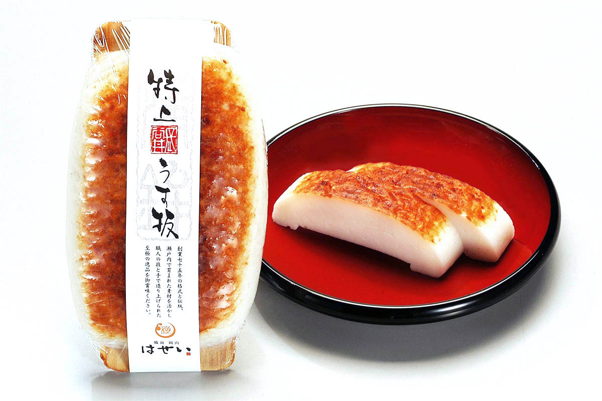 特上うす板かまぼこ 1