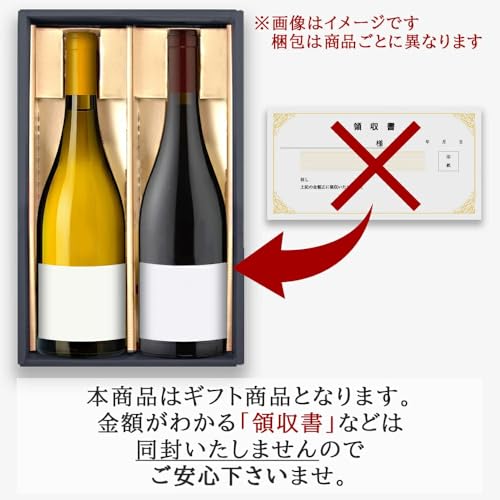 ヨーロッパ 5カ国のビールのお楽しみセット 9