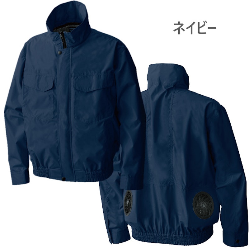 ファン付き空調ウェア 4