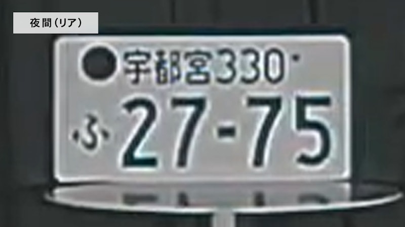 ミラー型ドライブレコーダー 7