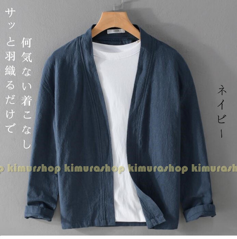 夏用ジャケット 2