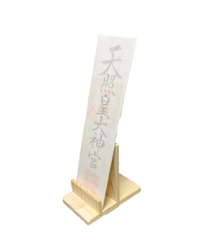 神棚 1