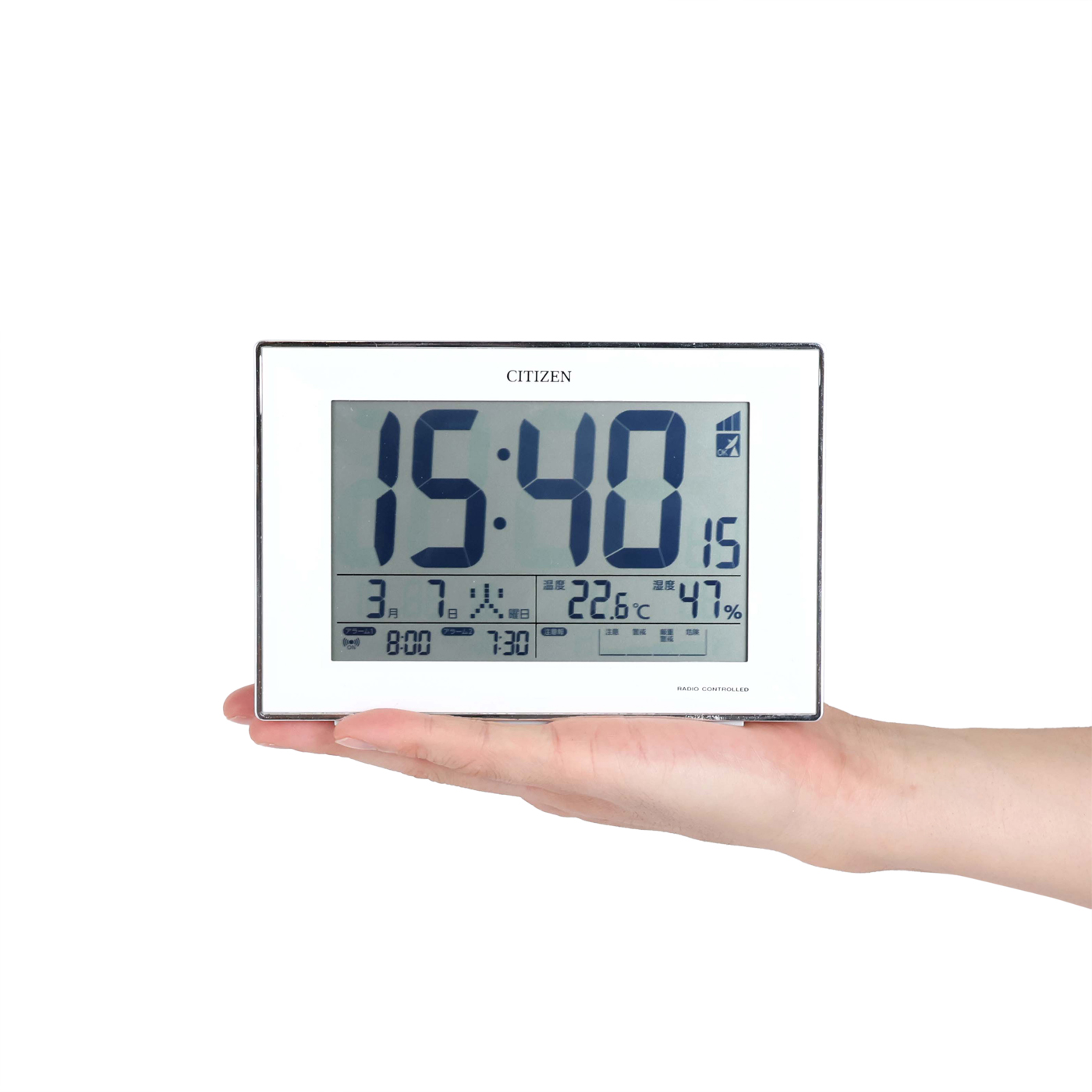 電波時計 3