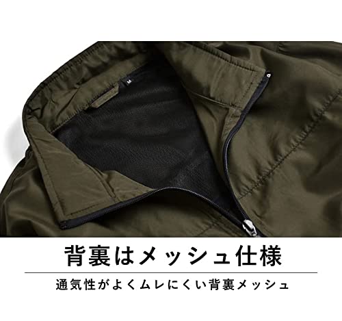 ウィンドブレーカー 4