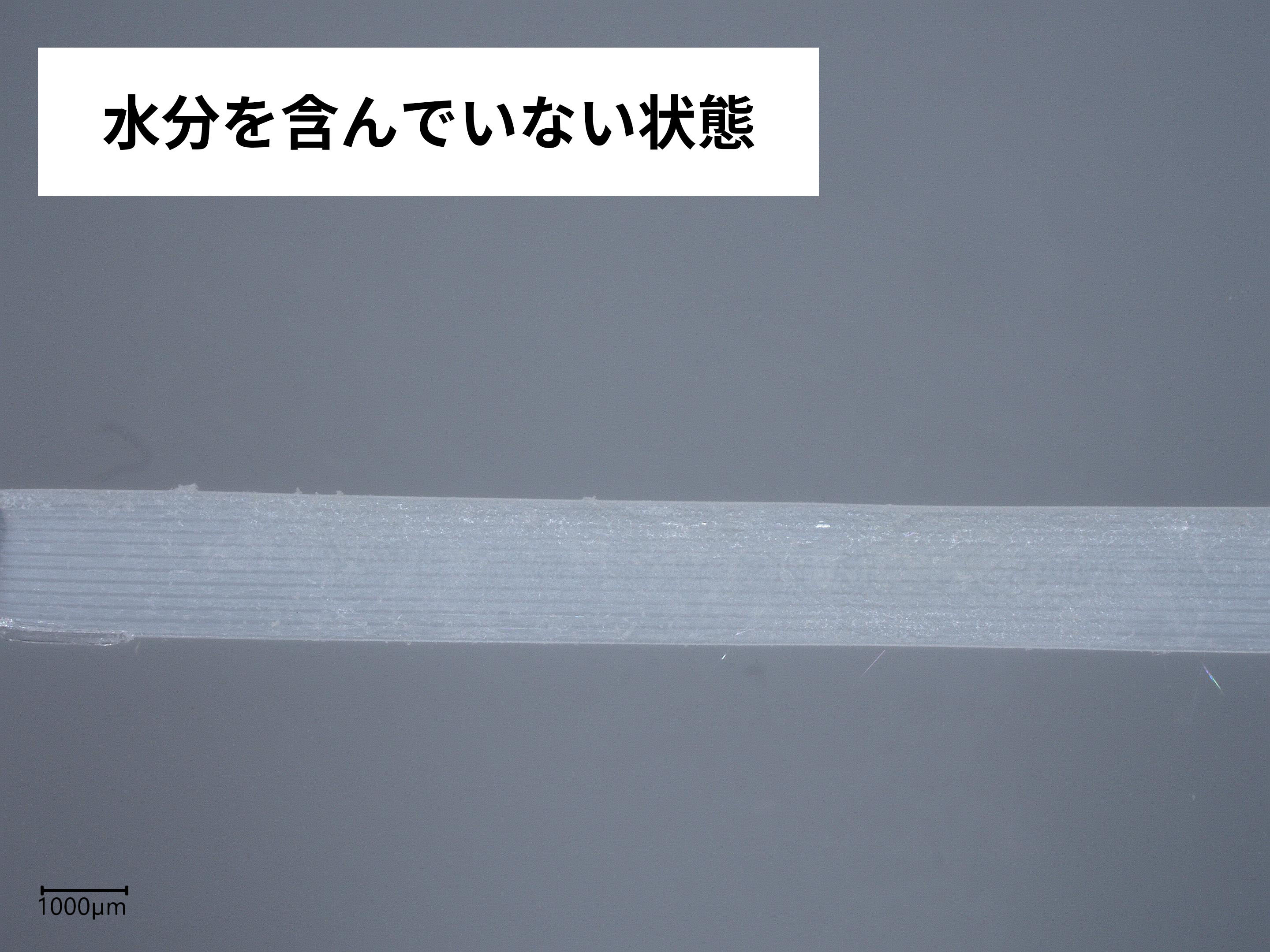 フロスピック ディープクリーン 3
