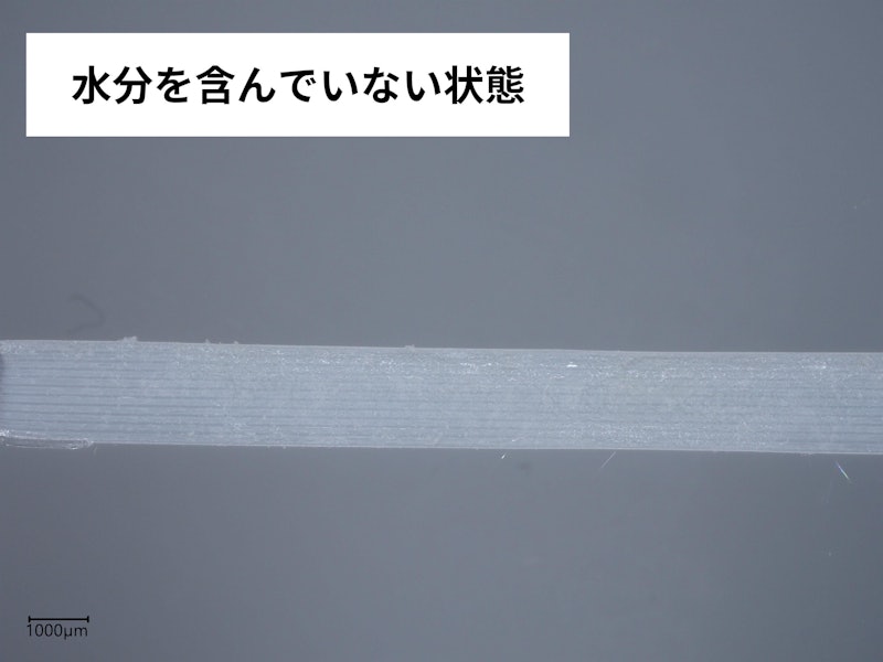 フロスピック ディープクリーン 3