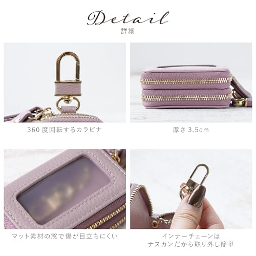 両窓スマートキーケース 3