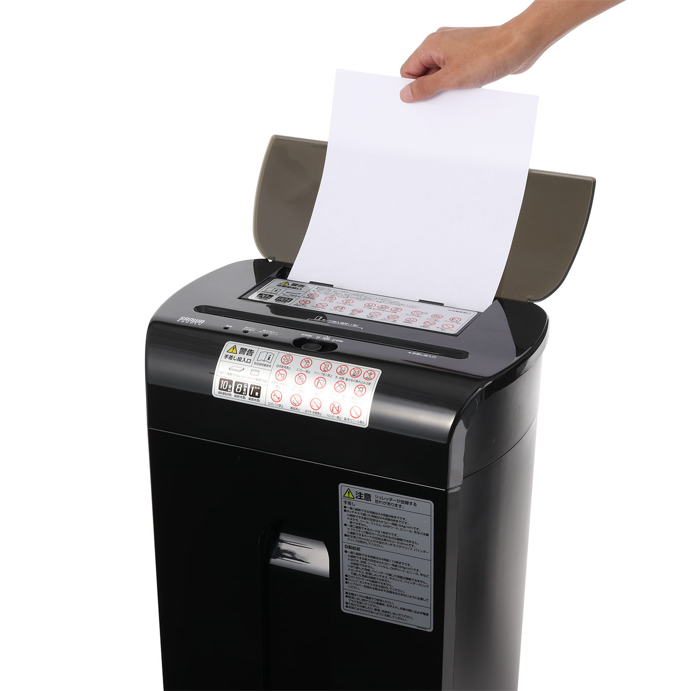 サンワサプライ オートフィードシュレッダー 400-PSD061を検証レビュー