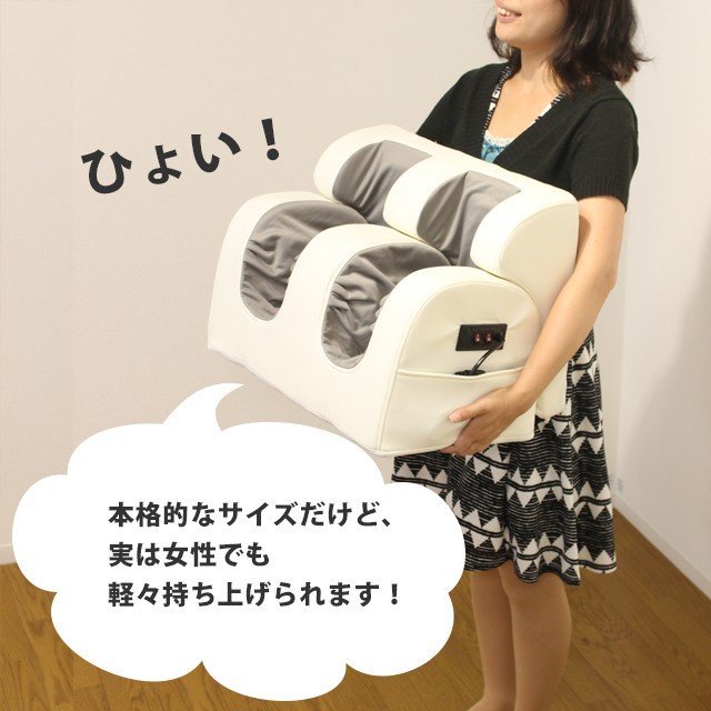 21年 ふくらはぎ用マッサージグッズのおすすめ人気ランキング10選 Mybest