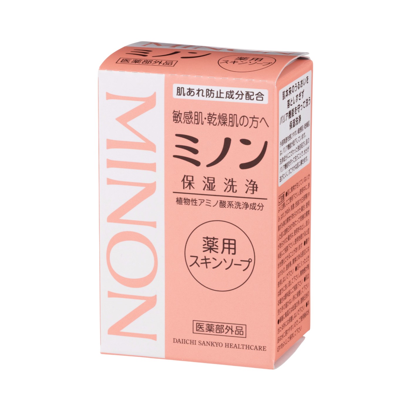 ミノン薬用スキンソープ 3