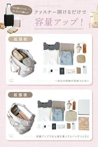 折りたたみボストンバッグ 3