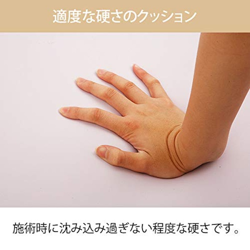 マッサージベッド 5