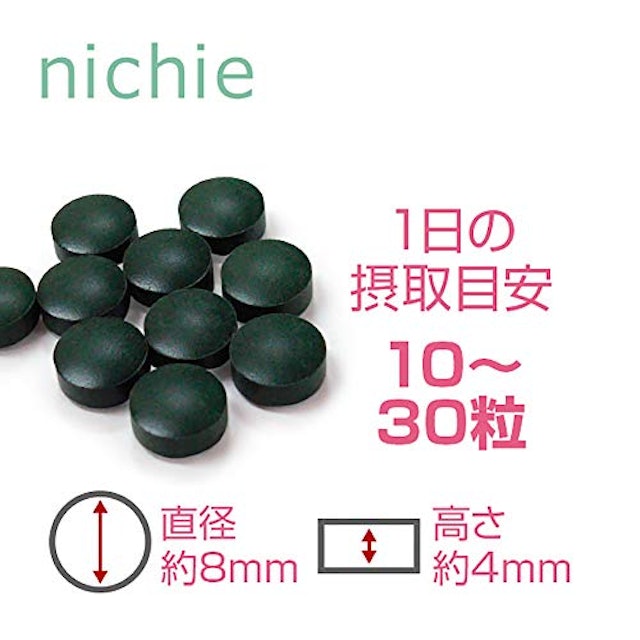 クロレラサプリのおすすめ人気ランキング10選 Mybest クロレラサプリのおすすめ人気ランキング10選 Mybest