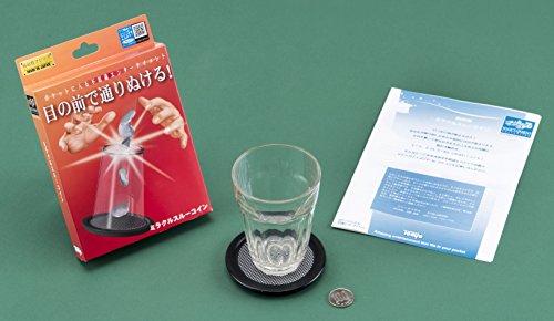 ミラクルスルーコイン 3