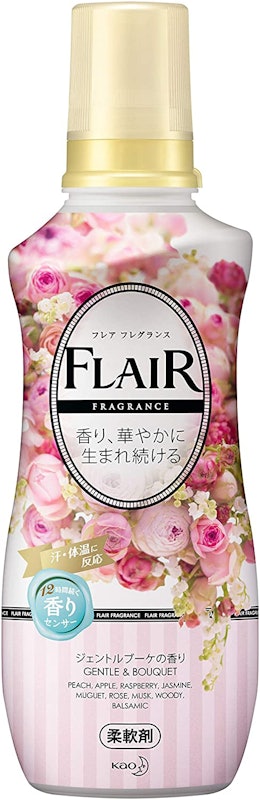フレアフレグランス 柔軟剤 ジェントルブーケの香り 1