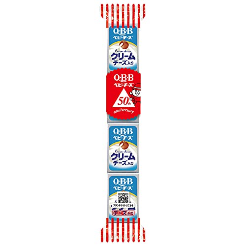 ベビーチーズのおすすめ人気ランキング【2026年5月】 3