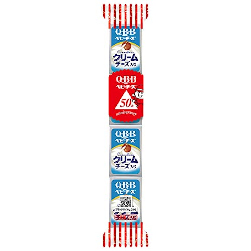 クリームチーズ入りベビーチーズ 1