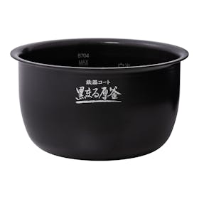 象印マホービン 豪熱大火力 圧力IH炊飯ジャー NW-MC07-BZを検証レビュー!炊飯器の選び方も紹介 4