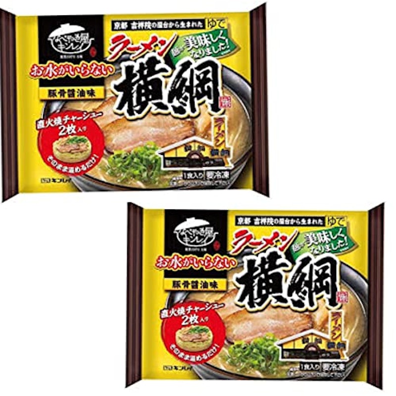 ラーメン横綱 1