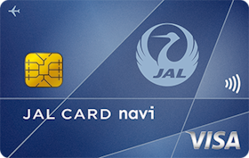JALCARD JALカード navi(学生専用)を検証レビュー!JALカードの選び方も紹介 1