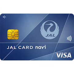 JALカード navi(学生専用)