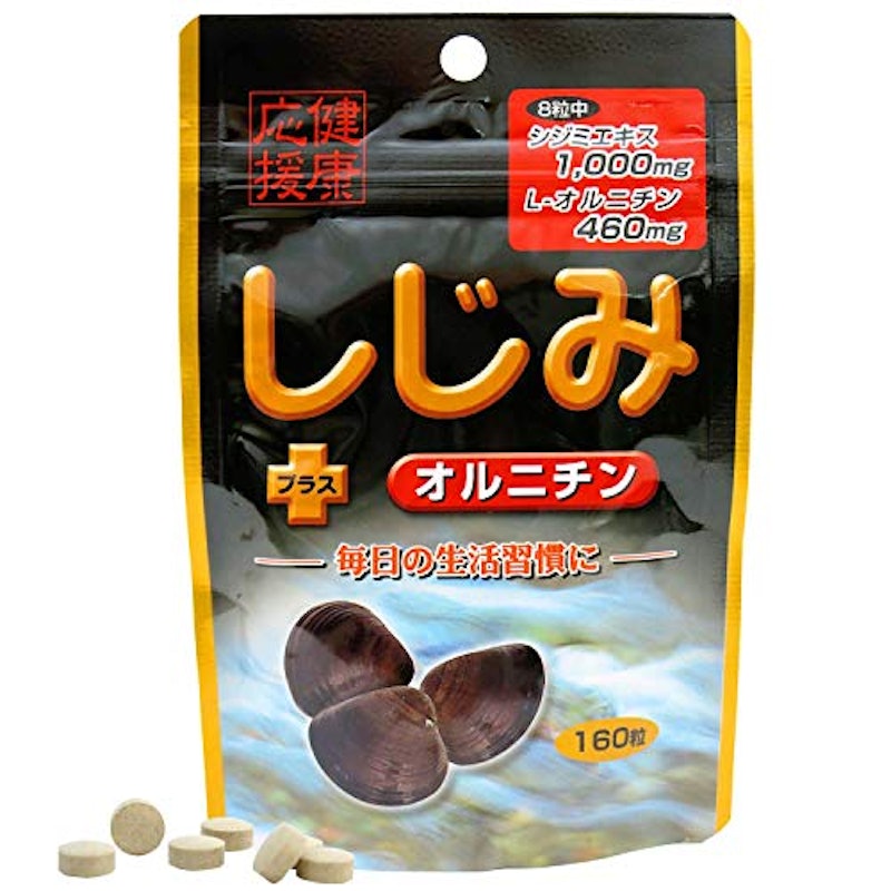 しじみ+オルニチン 1