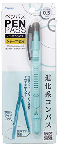 21年 小学生向けのコンパスのおすすめ人気ランキング10選 Mybest