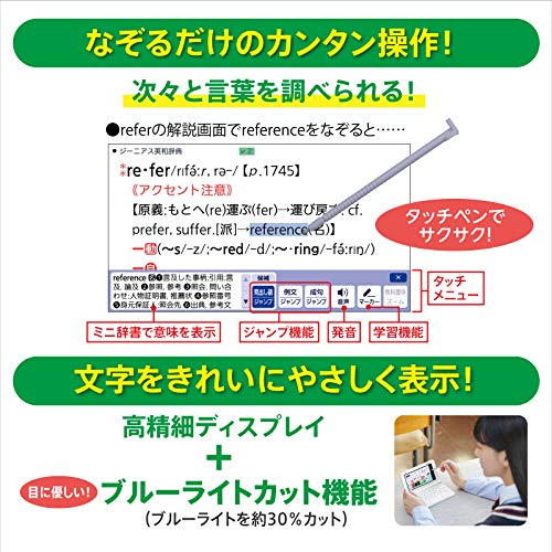 高校生スタンダードモデル XD-SX4800 5