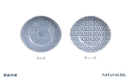 natural69 カレーパスタ2枚セット 2