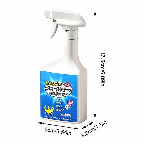 接着剤除去スプレー 4