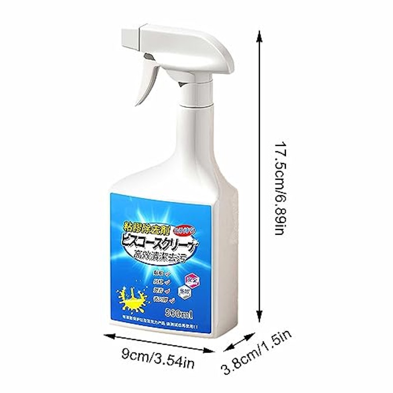 接着剤除去スプレー 4