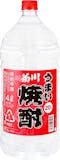 甲類焼酎のおすすめ人気ランキング【2026年6月】 5