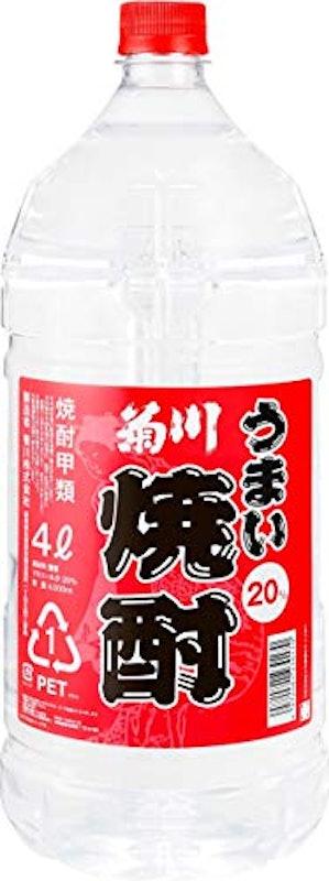 うまい焼酎 1