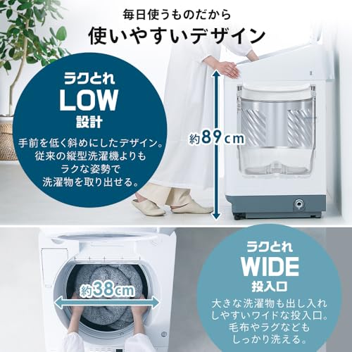 373 洗濯機 容量10キロ インバーター搭載 家庭向 美品 格安 保証込