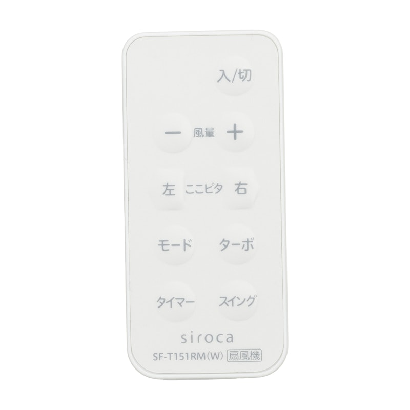 タワーファン 6