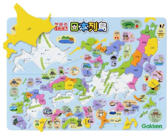 子供用ジグソーパズルのおすすめ人気ランキング選 Mybest 子供用ジグソーパズルのおすすめ人気ランキング選 Mybest