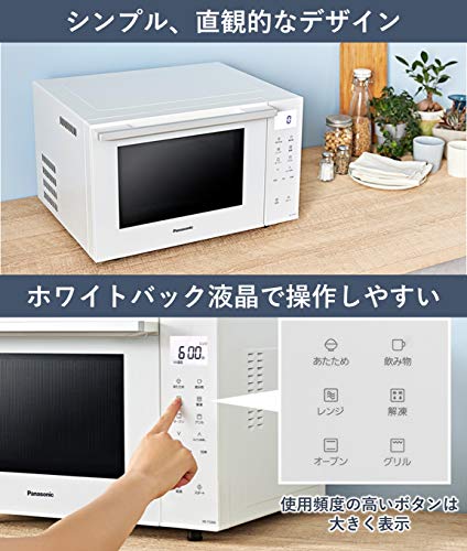 一人暮らしにおすすめしたい 電子レンジ オーブンレンジ人気ランキング10選 21 Mybest