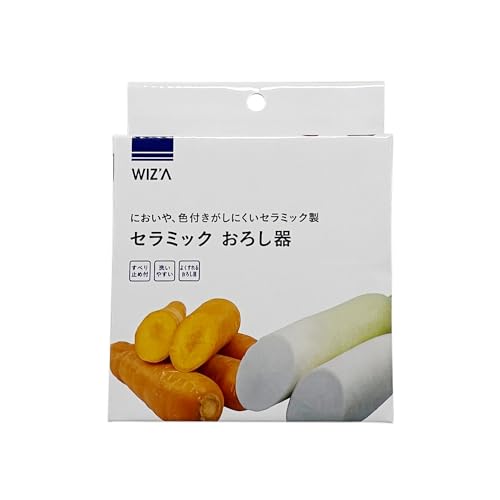 セラミックおろし器 3