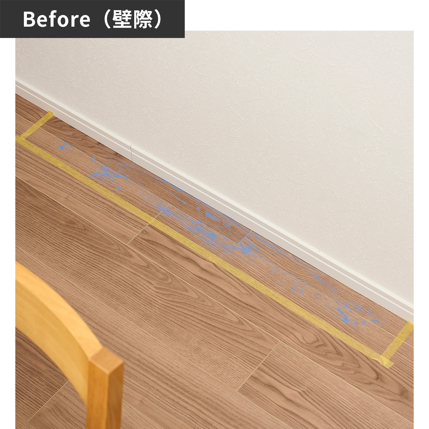 Roomba Combo j9+ 11