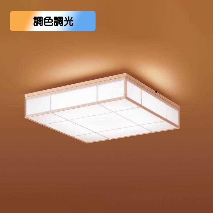 パナソニックの和室向け照明のおすすめ人気ランキング【2026年2月