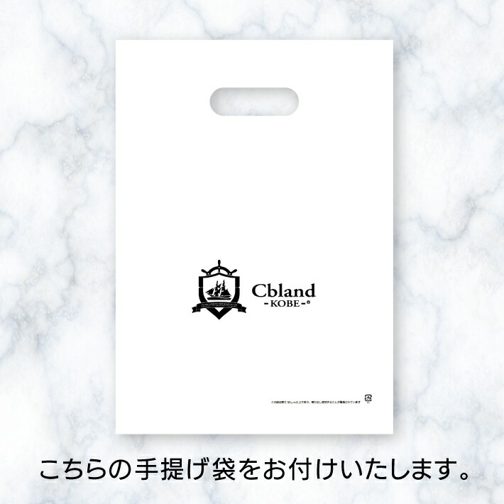 神戸プレミアム アーモンドチョコレート ストロベリー 5