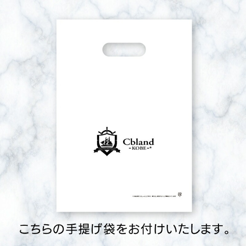神戸プレミアム アーモンドチョコレート ストロベリー 5