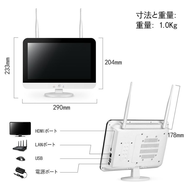 防犯カメラ 3