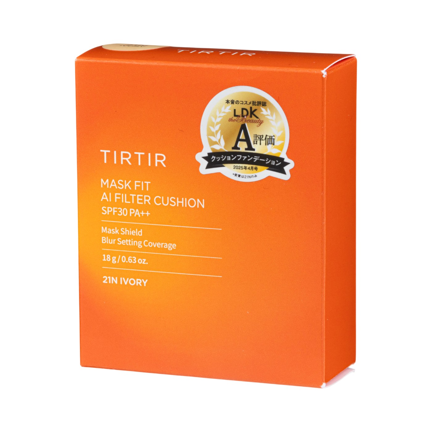 TIRTIR MASK FIT AIフィルタークッションを検証レビュー！クッション