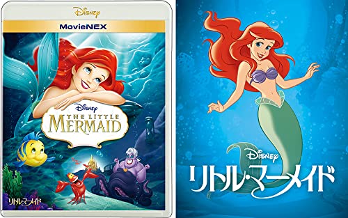 2023年】ディズニー DVDのおすすめ人気ランキング40選 mybest