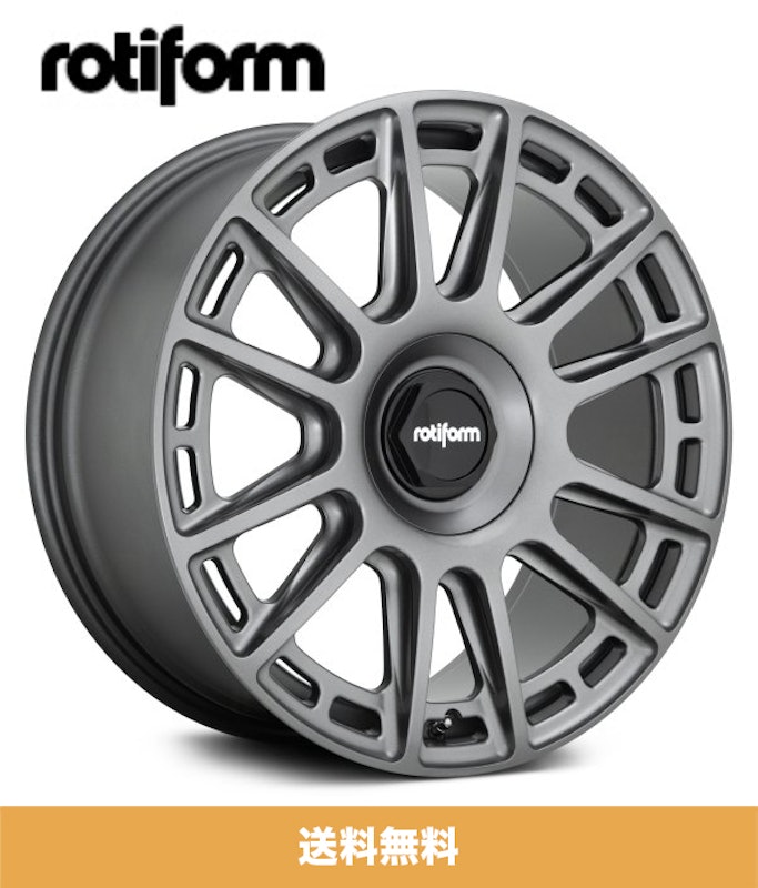 OZR Anthracite 1