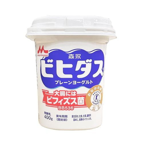 ビヒダス プレーンヨーグルト 1